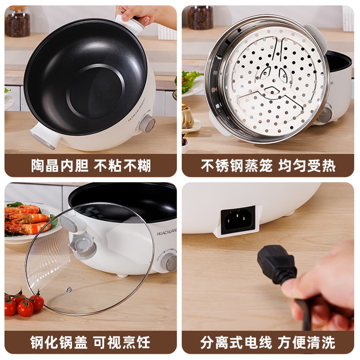 Трансграничный 110v США большой емкости электрическая горячая кастрюля многофункциональная электрическая кастрюля