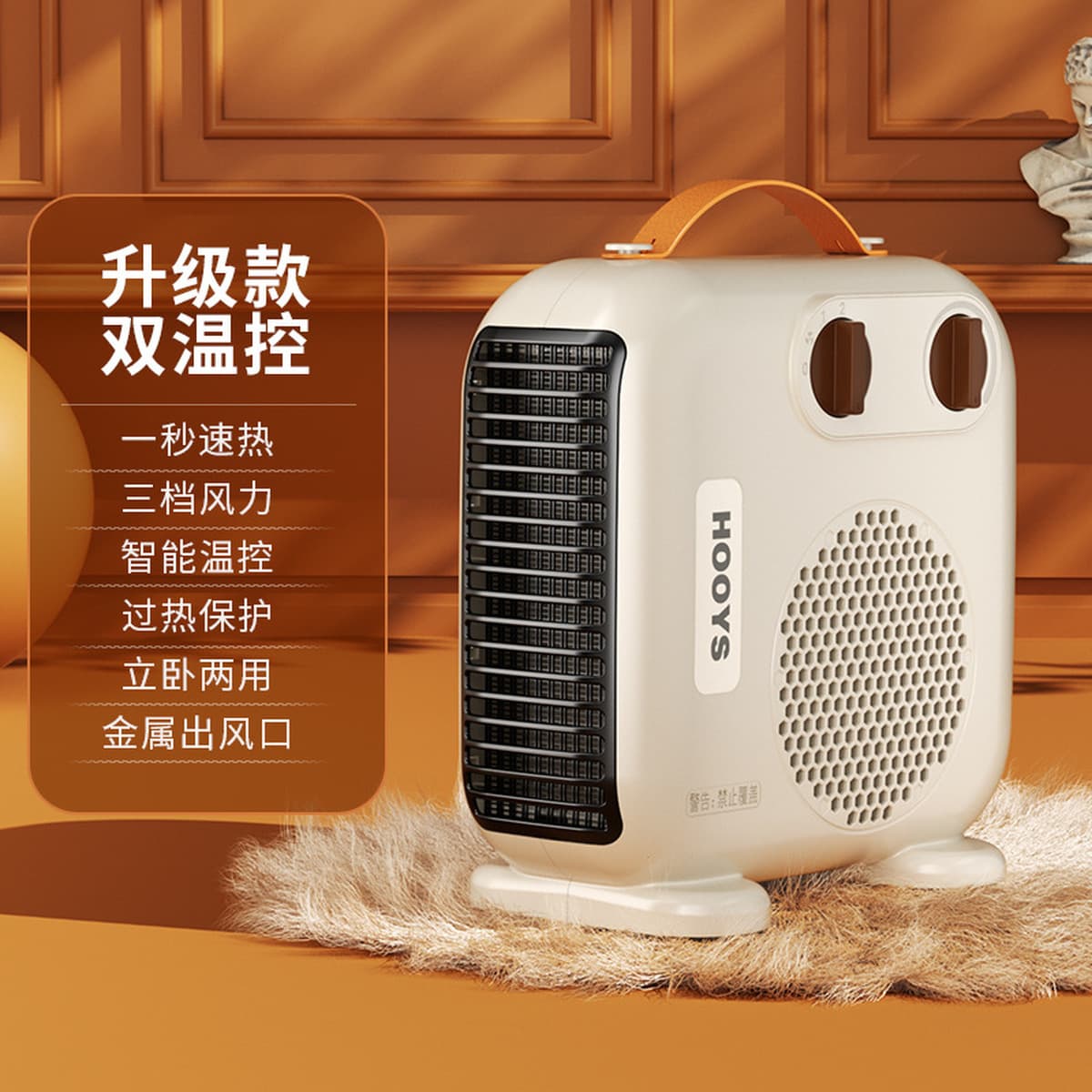 Домашний обогреватель маленький солнечный обогреватель энергосберегающая печь офисный обогреватель мобильный камин оптовая...