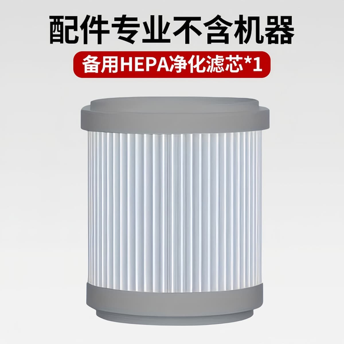 Трансграничный очиститель воздуха для дома, спальни, небольшой очиститель запаха и удаления запаха, офисный настольный...