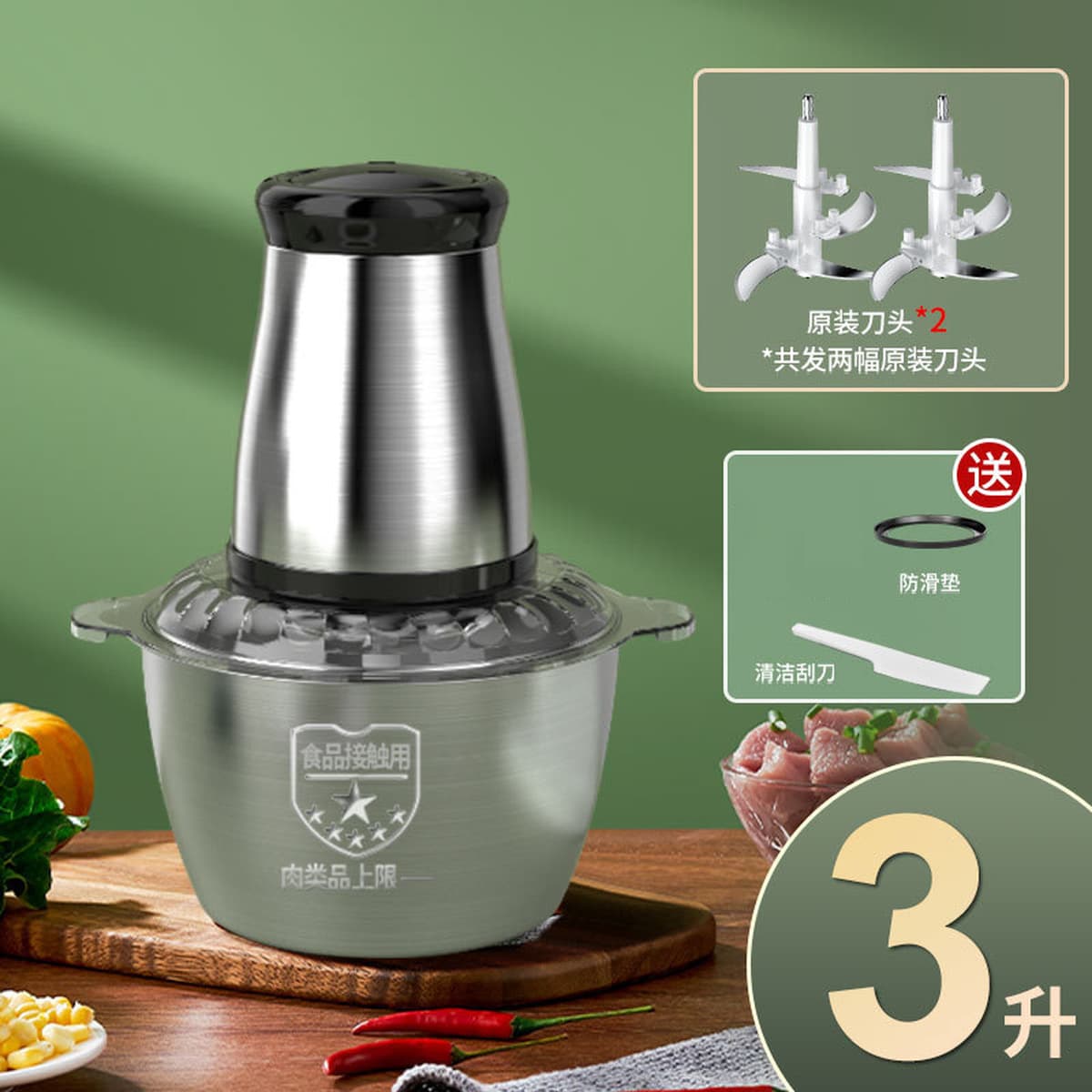 Трансграничная мясорубка из нержавеющей стали небольшой бытовой миксер пельмени с мясной начинкой большой емкости...