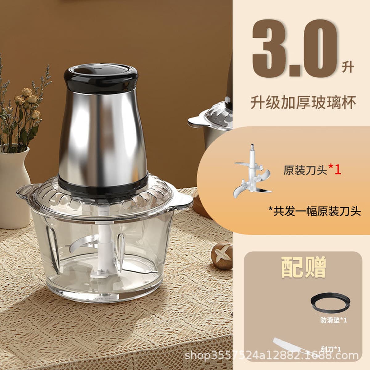 Трансграничная мясорубка из нержавеющей стали небольшой бытовой миксер пельмени с мясной начинкой большой емкости...