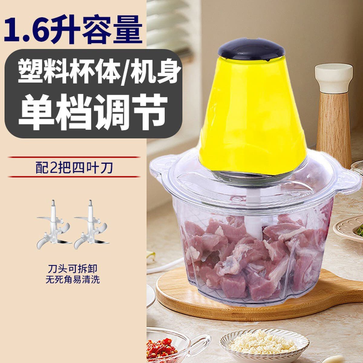 Трансграничная мясорубка из нержавеющей стали небольшой бытовой миксер пельмени с мясной начинкой большой емкости...