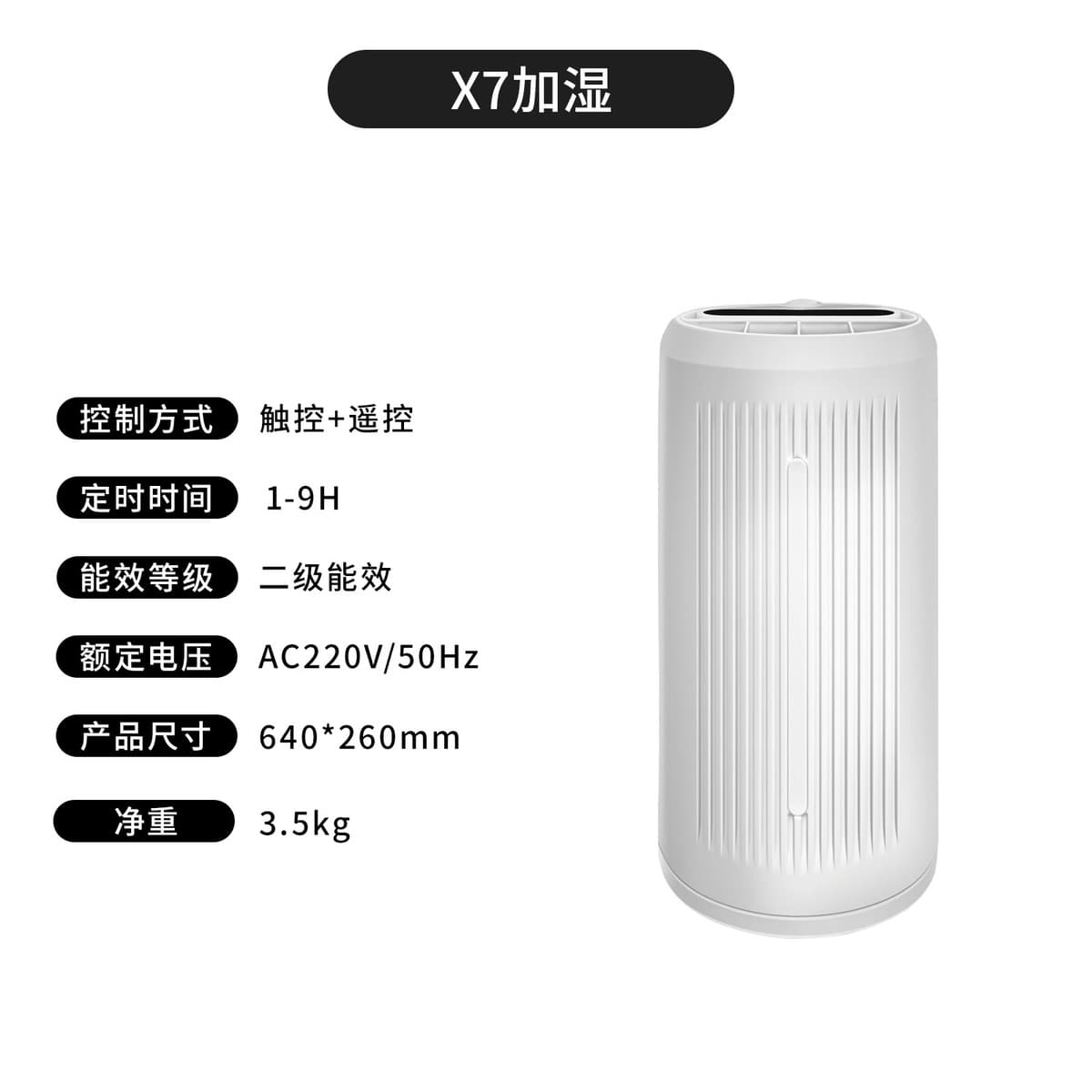 Популярный трансграничный очиститель воздуха для владельцев домашних животных, дезодорирующий, поглощающий шерсть, с мощным...