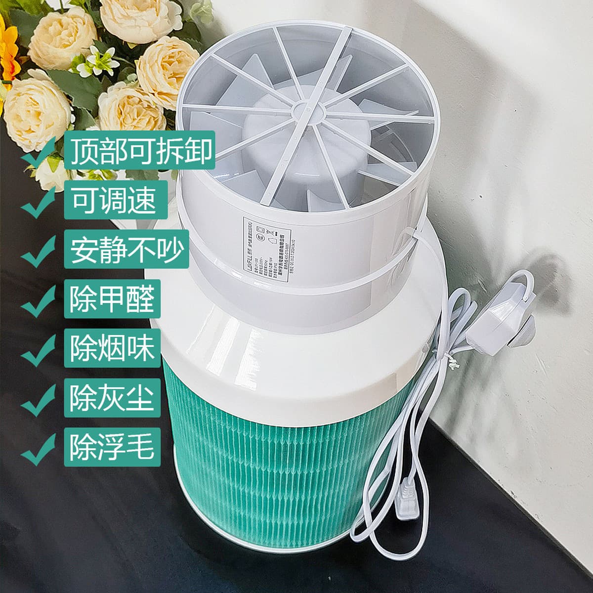 Очиститель воздуха DIY с большим объемом воздуха, бесшумный, с регулируемой скоростью, совместим с фильтрующим элементом...