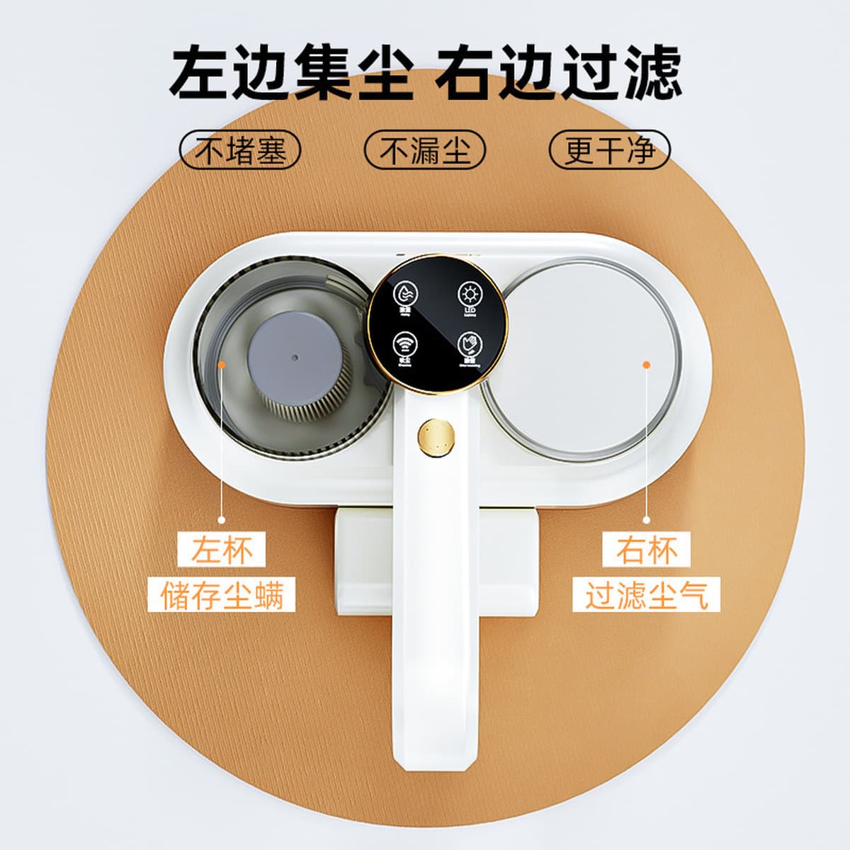 Беспроводное устройство для удаления клещей Chigo, домашний функциональный дисплей, портативная ультрафиолетовая...