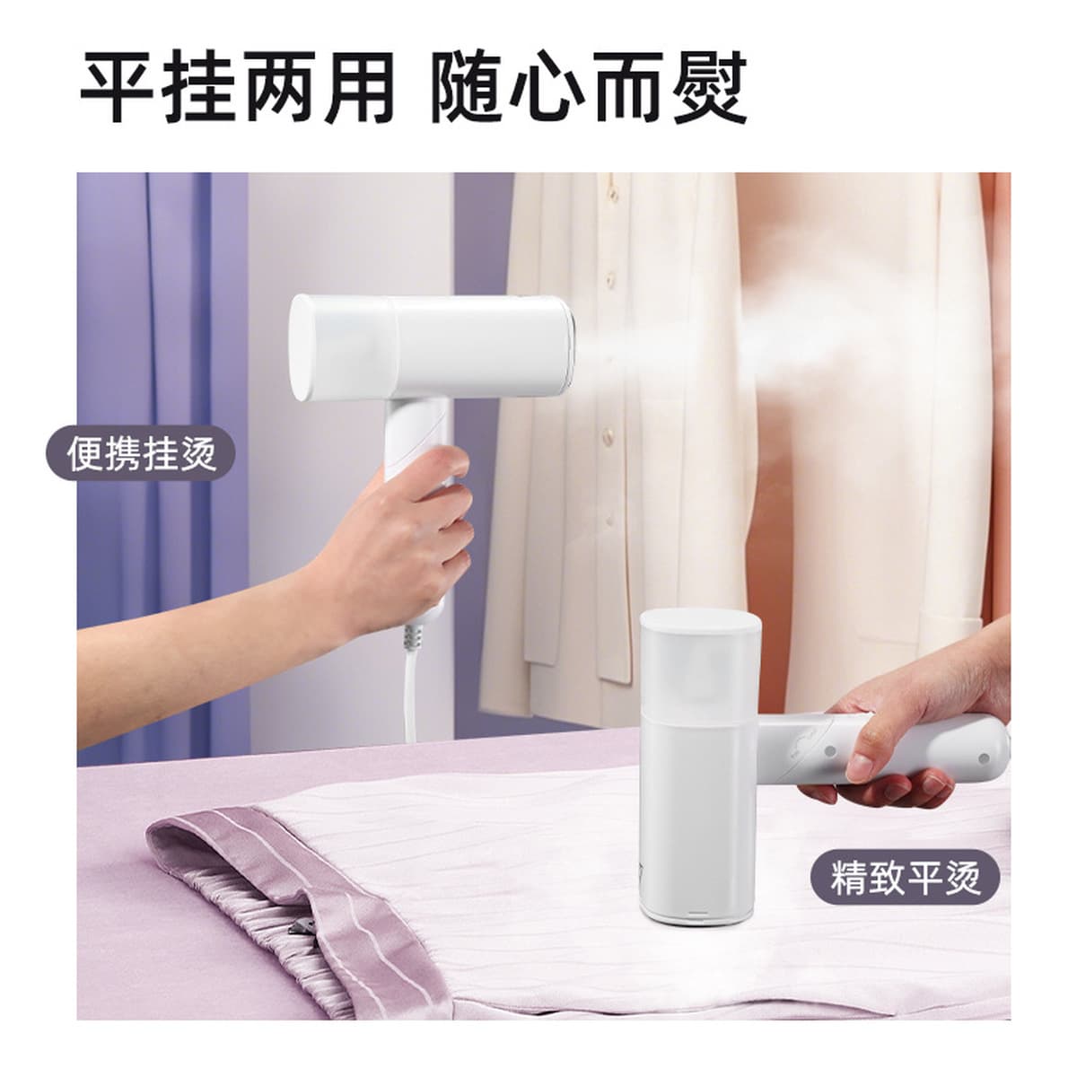 Взрывная внешнеторговая ручная подвесная горячая машина для домашнего путешествия складная утюг небольшая паровая гладильная...