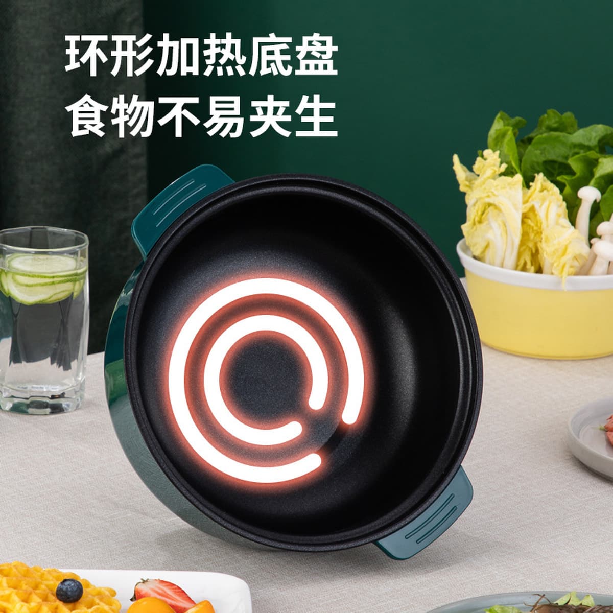 Электрическая Горячая кастрюля бытовой Электрический ВОК интегрированная кухонная многофункциональная электрическая плита...