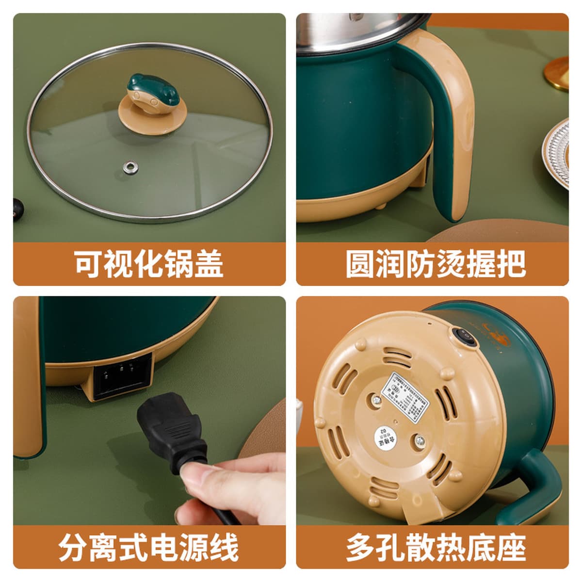 Многофункциональная небольшая электрическая плита для жарки и кипячения электрическая плита в общежитии электрическая плита...