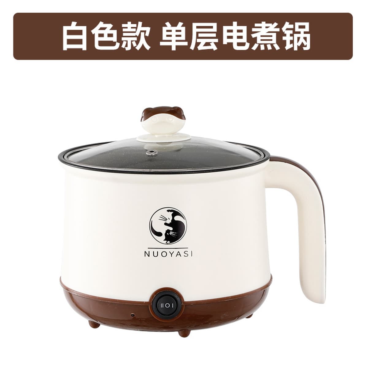 Многофункциональная небольшая электрическая плита для жарки и кипячения электрическая плита в общежитии электрическая плита...