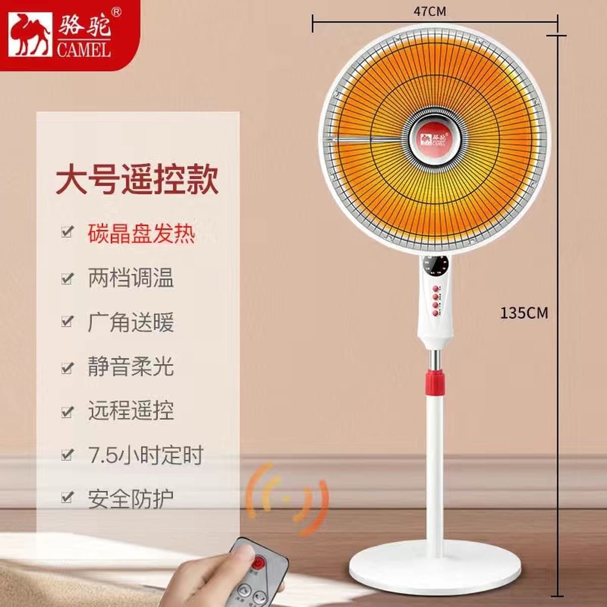 Популярный компактный обогреватель для дома, электрический обогреватель с пультом дистанционного управления, вертикальный...