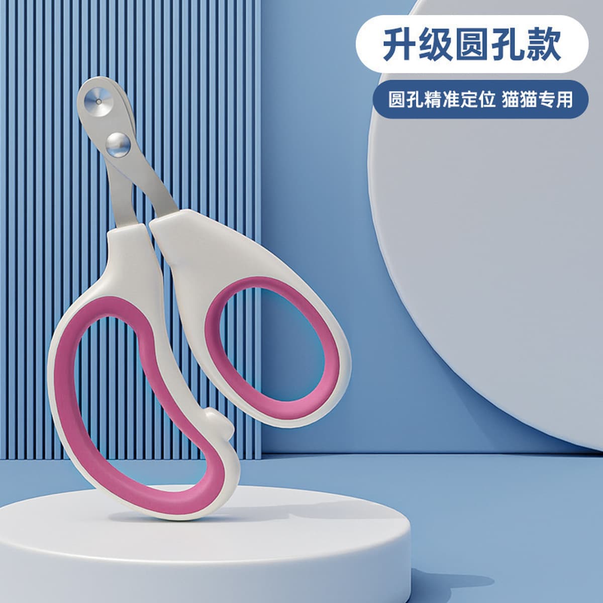 Когтерезы для кошек и собак Lijianmuge: круглые, для чистки и груминга, профессиональные когтерезы для животных