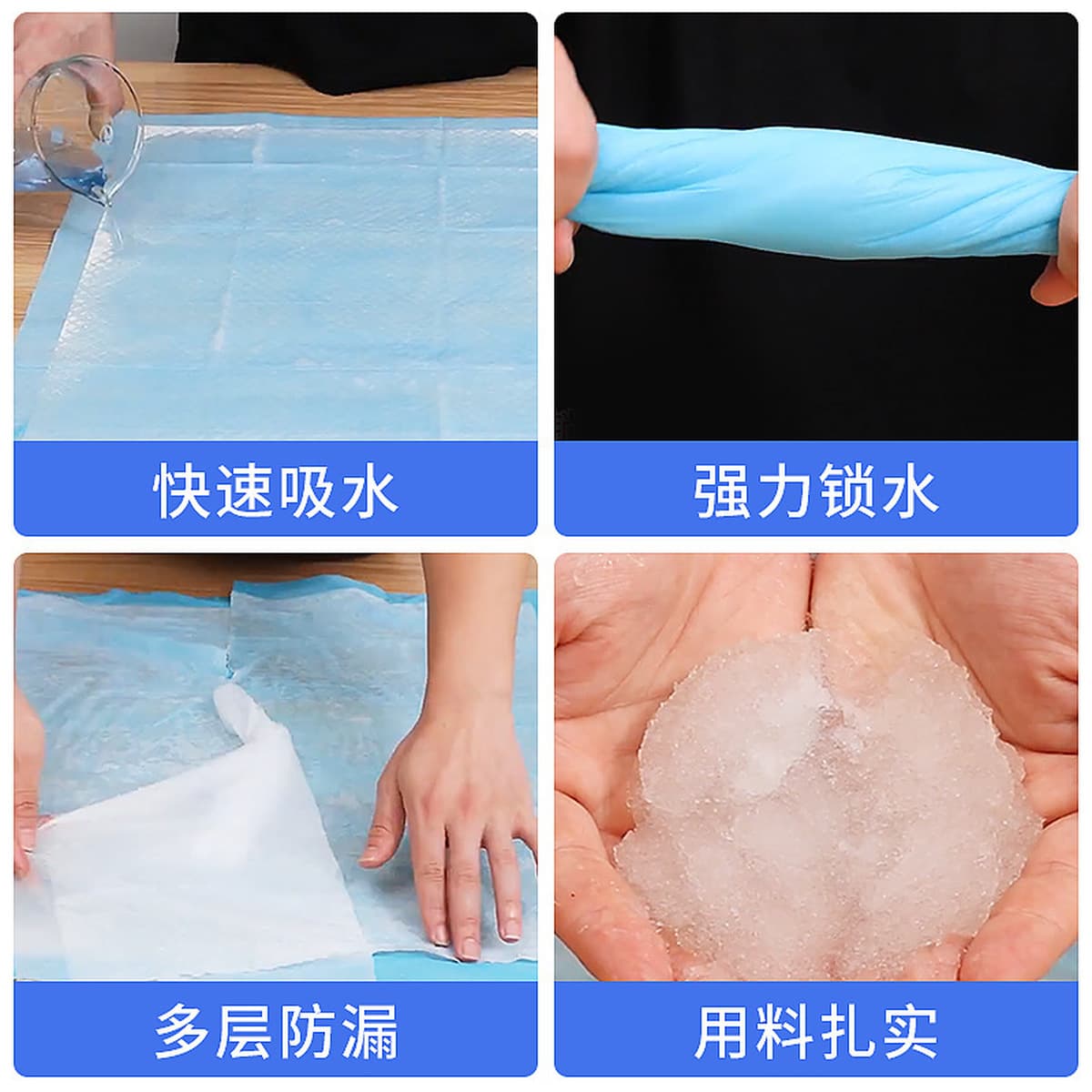 Пеленки для животных, подгузники для собак, утолщенные пеленки, принадлежности для приучения кошек к туалету