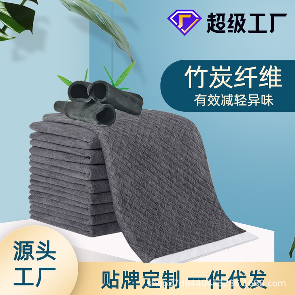 Подгузники для домашних животных Подгузники для собак