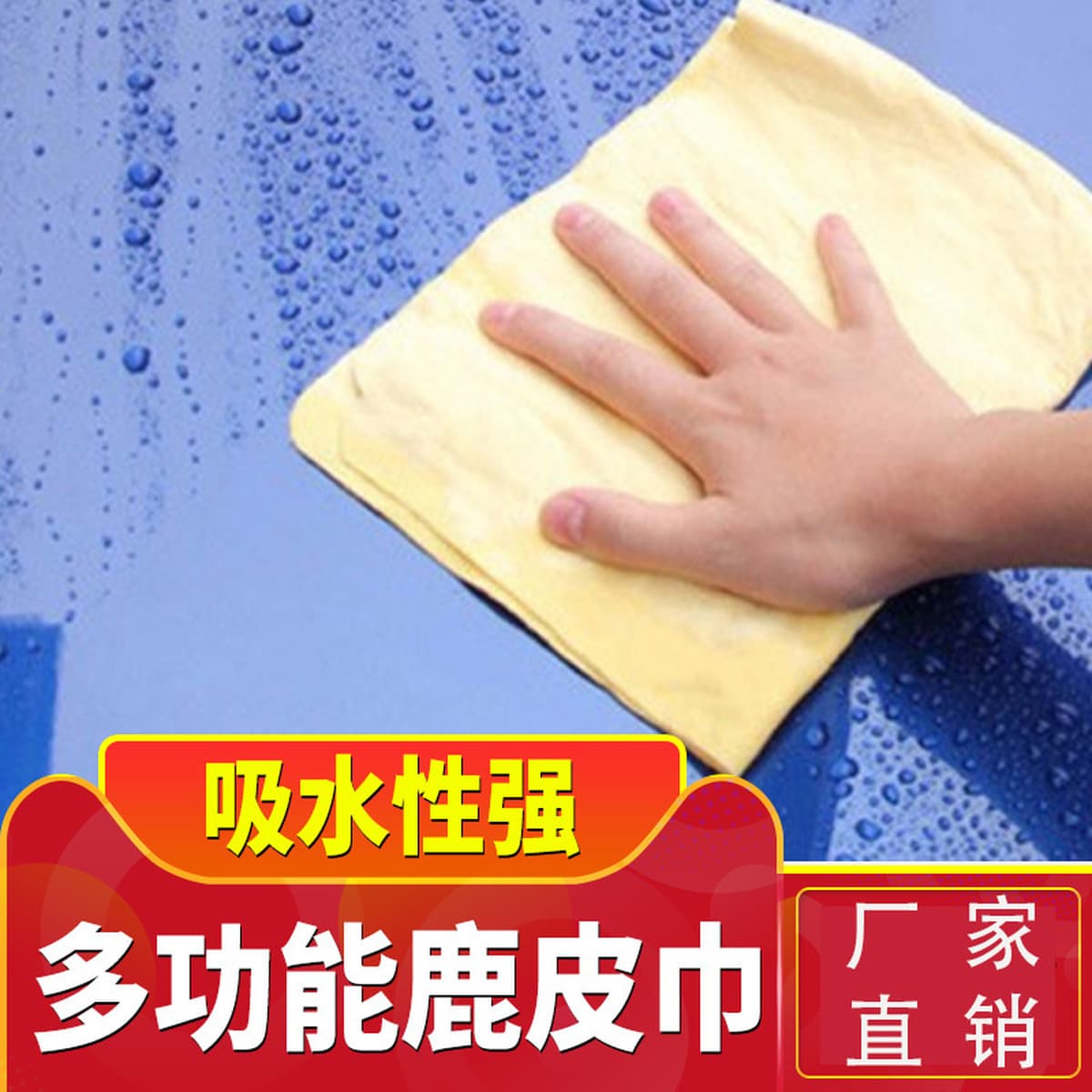 Домашнее животное быстросохнущее водопоглощающее полотенце для сухих волос мощное Большое банное полотенце для собак и кошек...