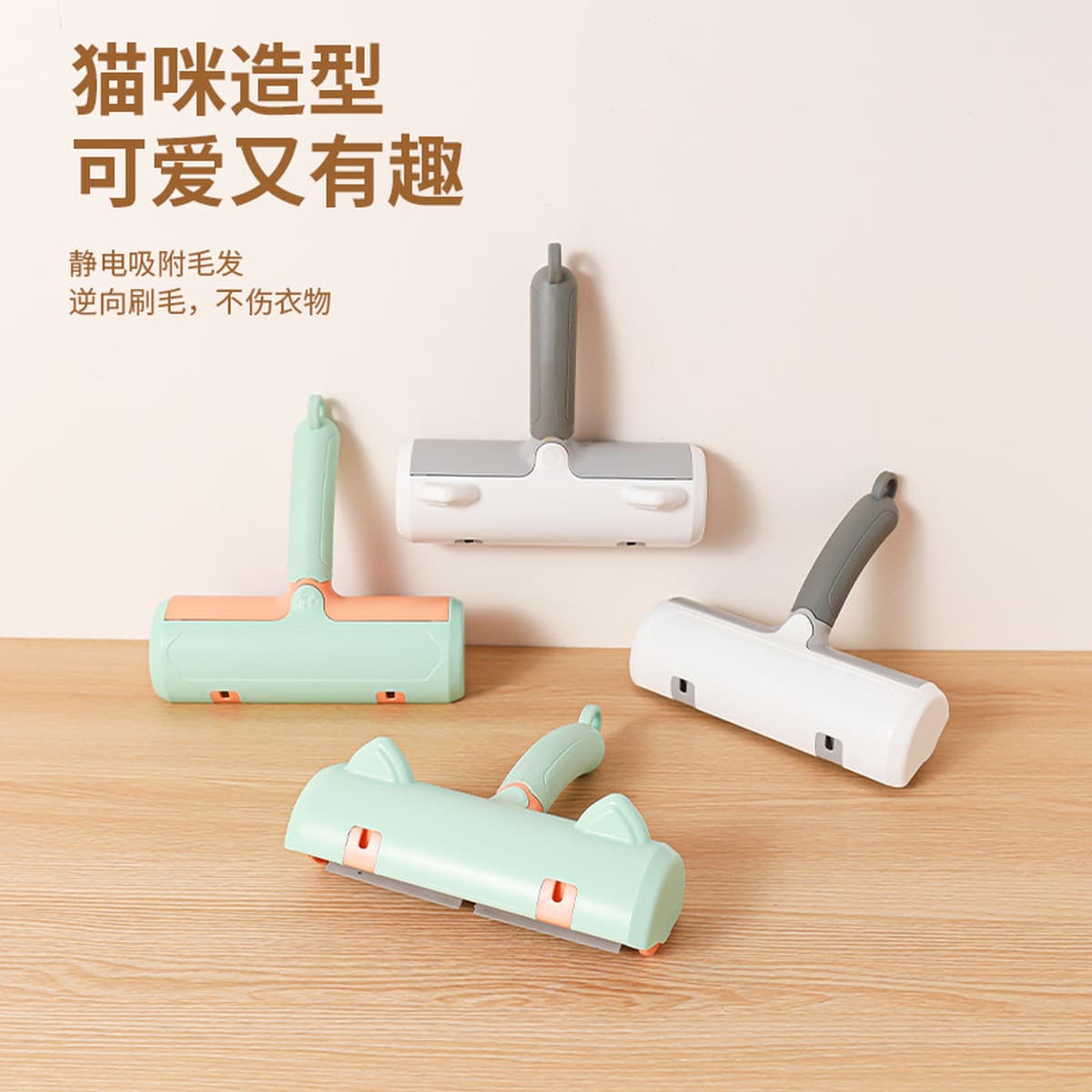 Кошка для удаления волос артефакт для удаления волос для домашних животных Очистка волос для собак