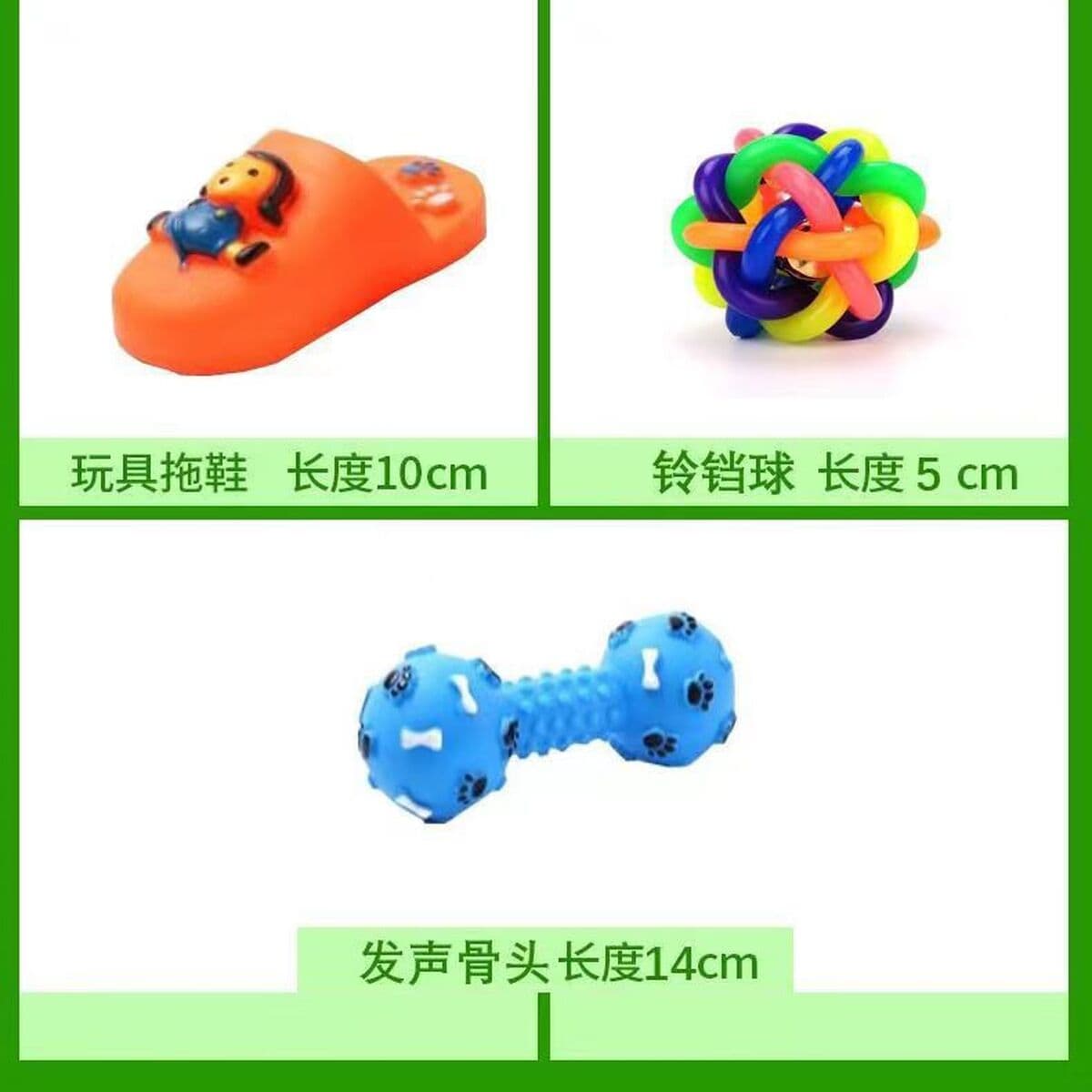 Игрушки и принадлежности для домашних животных, фрисби, мяч для домашних животных, игрушки для щенков, устойчивая к укусам...