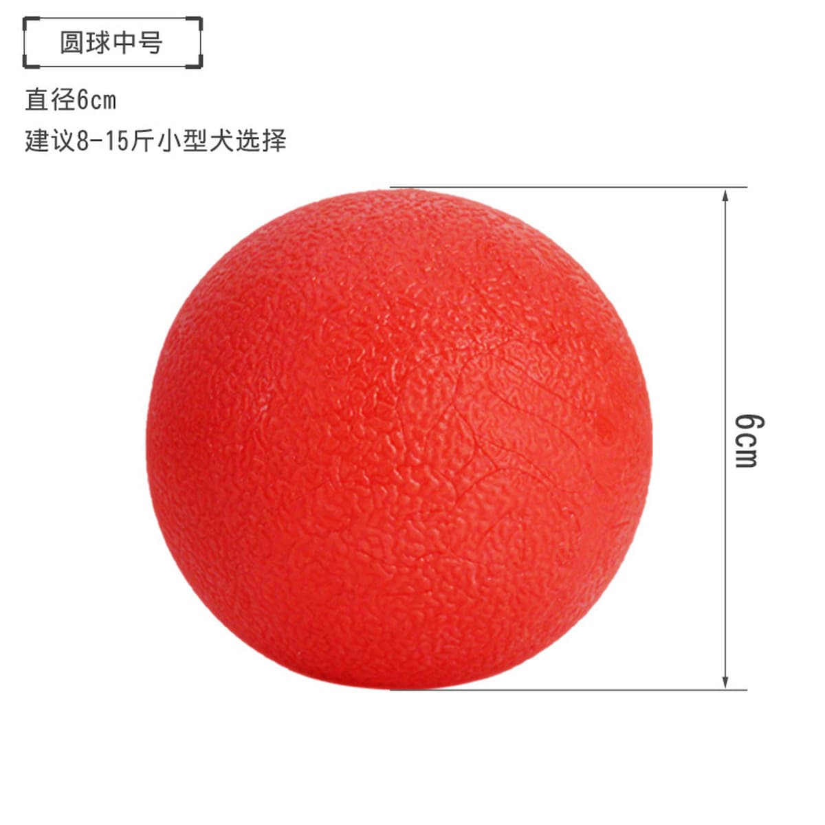 Игрушки и принадлежности для домашних животных, фрисби, мяч для домашних животных, игрушки для щенков, устойчивая к укусам...