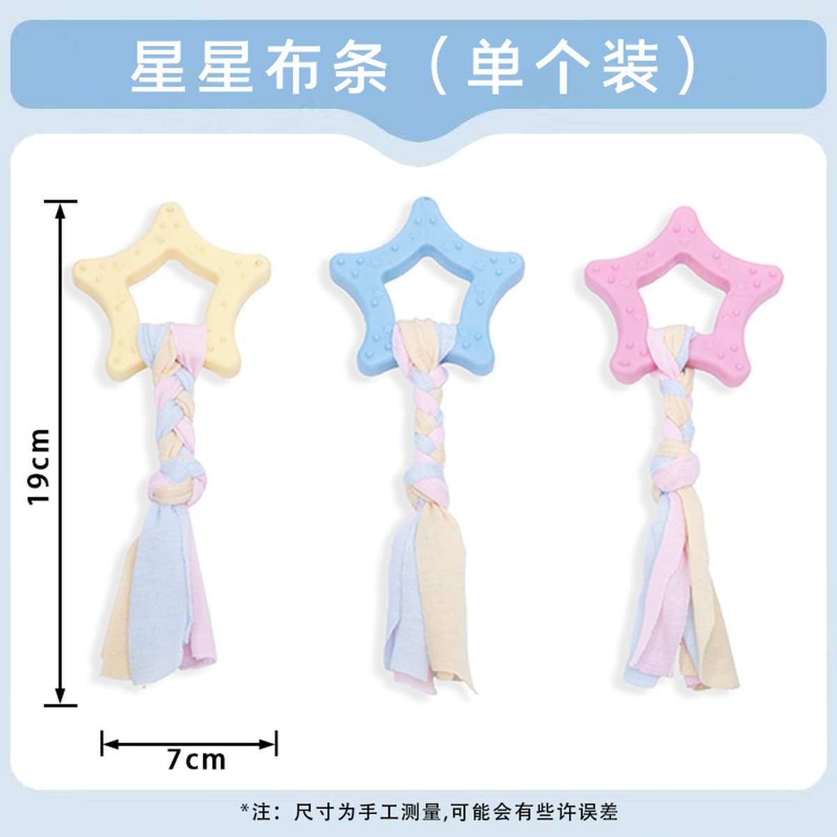 Популярные трансграничные игрушки для собак Игрушки для собак Тедди Бишон, которые нельзя жевать, прочные и жевательные,...