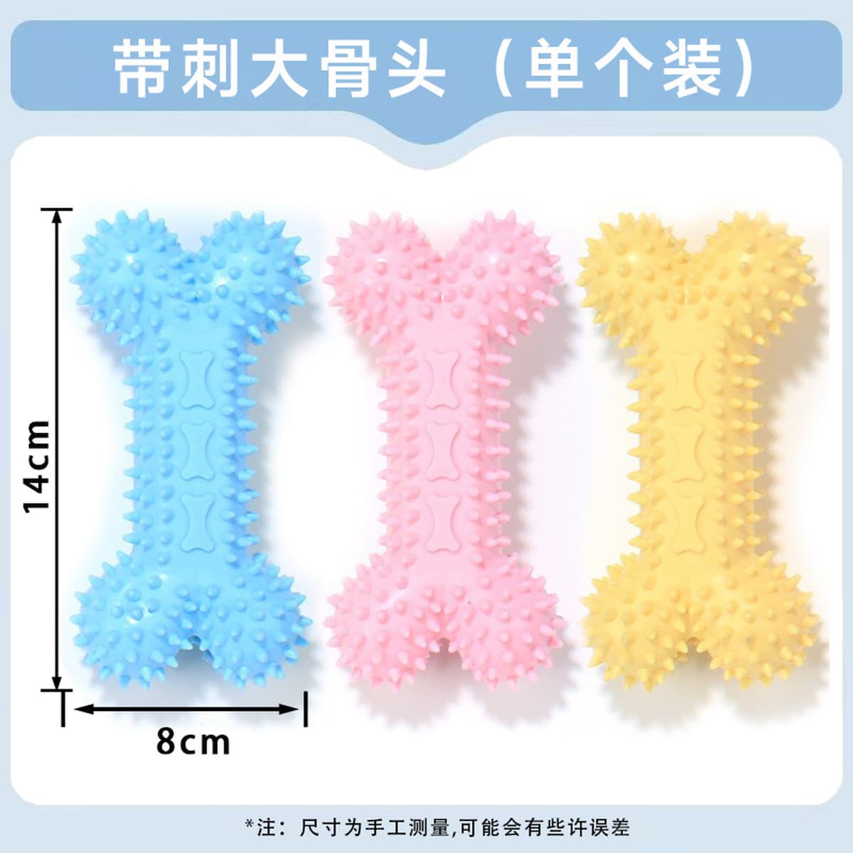 Популярные трансграничные игрушки для собак Игрушки для собак Тедди Бишон, которые нельзя жевать, прочные и жевательные,...