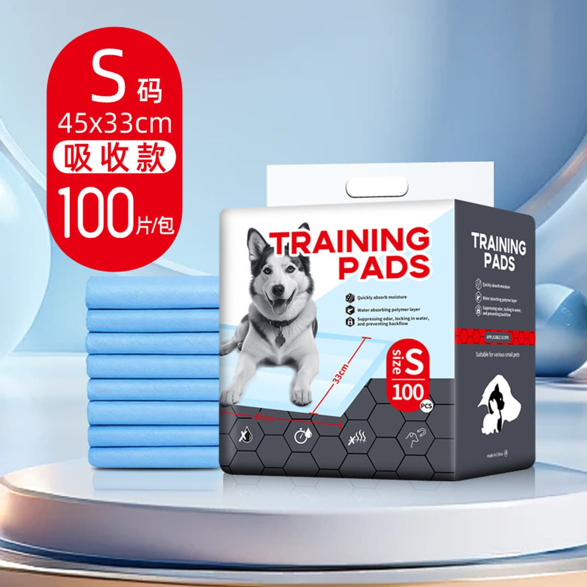 Подгузники Для Животных Бамбуковый Угольный Коврик Матрас Утолщенные Пеленки Продукты Собаки Туалет Пеленки Собаки Коврик...