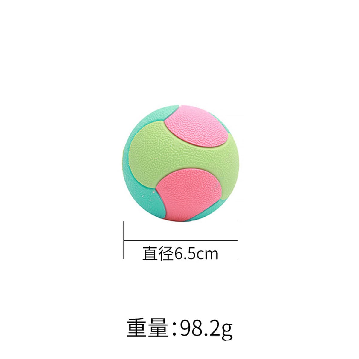 Домашние животные Игрушки Собаки не гниют Amazon