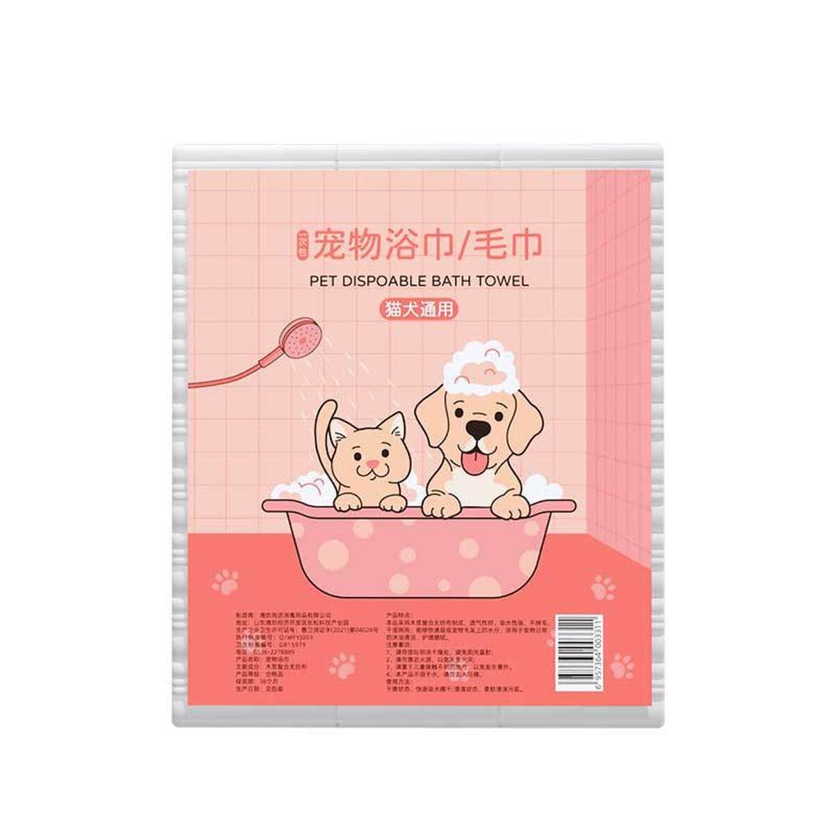 Одноразовые полотенца для домашних животных полотенце навалом утолщение собаки впитывает большие полотенца большие полотенца...