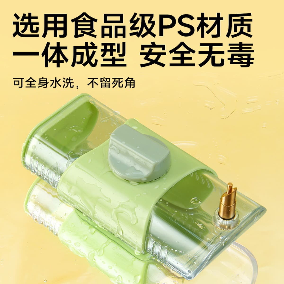 Боек Тоторо устройство для питья Голландская свинья питьевая вода без утечки хомяк морская свинка кролик чайник Попугай...