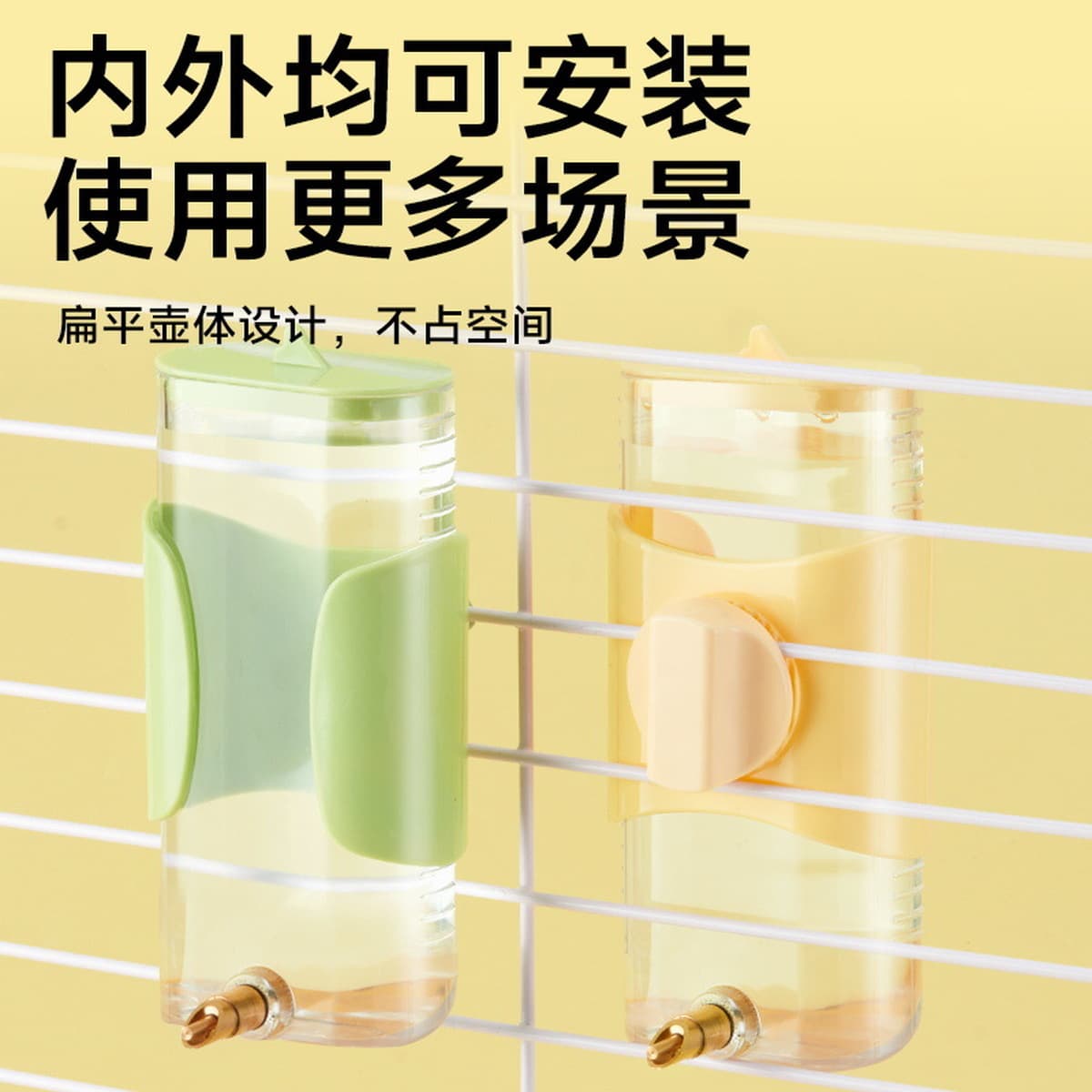 Боек Тоторо устройство для питья Голландская свинья питьевая вода без утечки хомяк морская свинка кролик чайник Попугай...