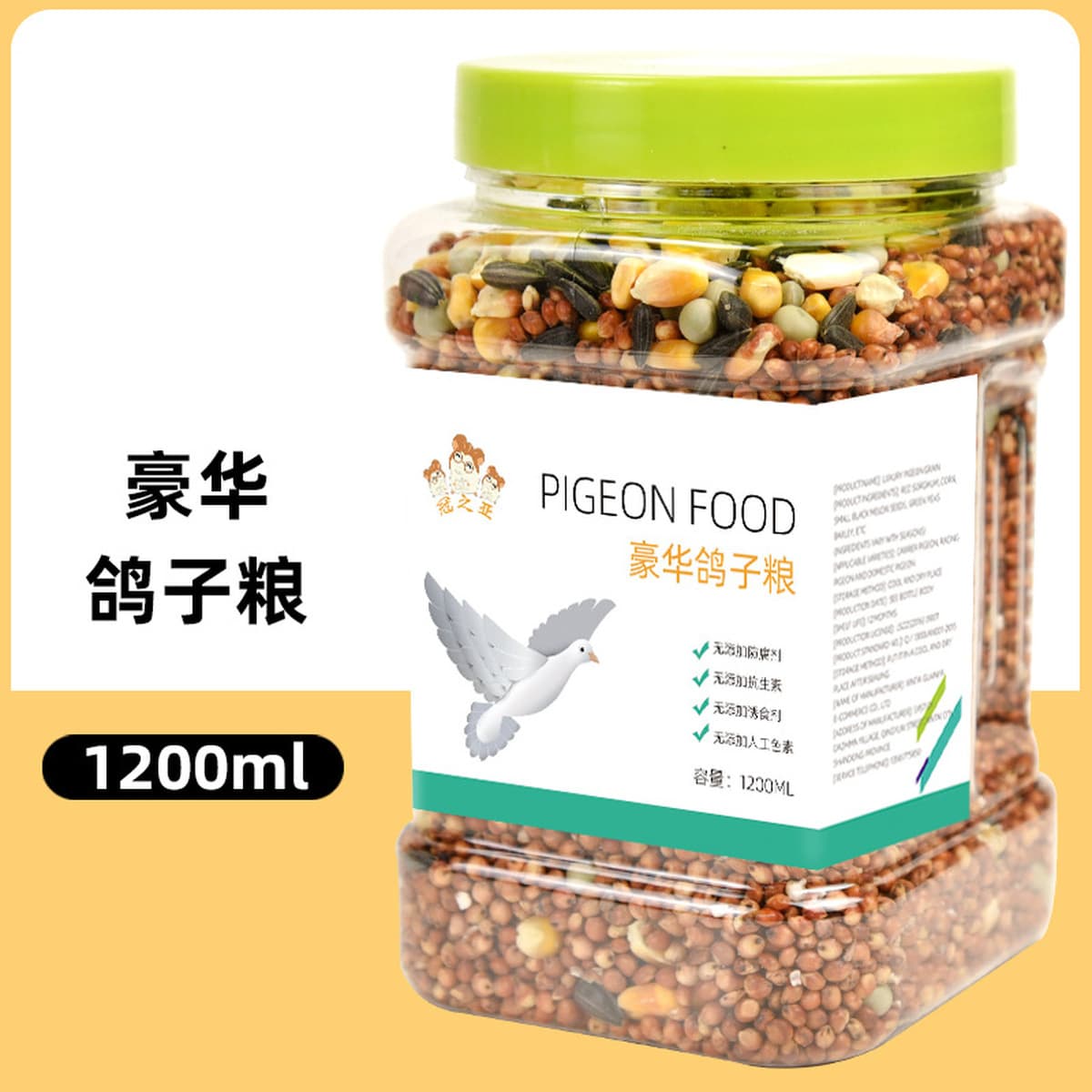 Голубь корм Перевозчик голубь гонки голубь разведение голубь специальное питание еда Кукуруза птица еда голубь поставок...