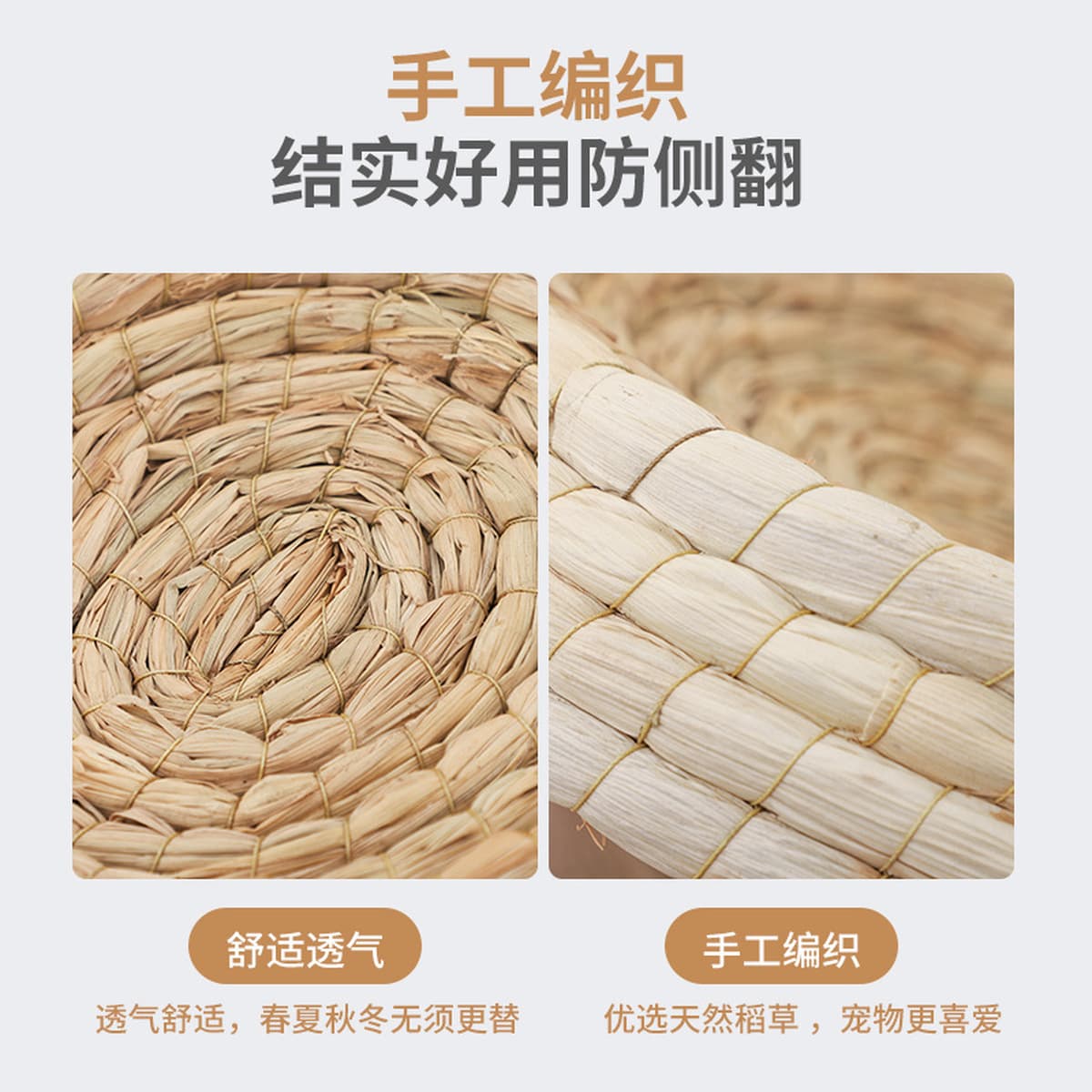 Соломенное голубиное гнездо голубь гоночный голубь поставки голубиное гнездо вылупления гнездо кукурузная кожа...