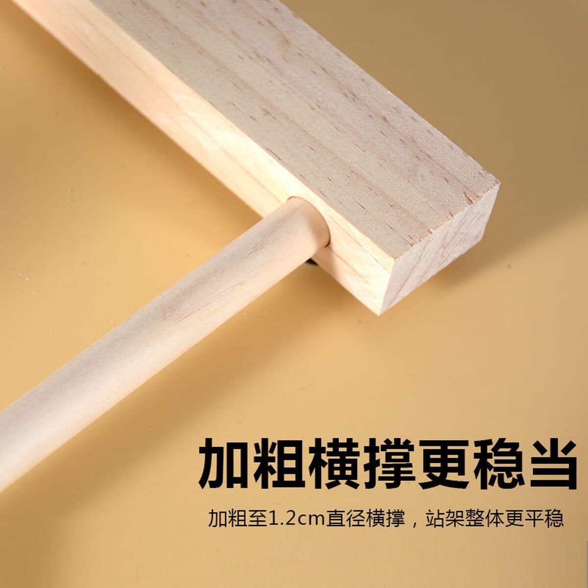 Платформа станции попугай, товары для животных, игрушки для птиц, перец, матовая станция