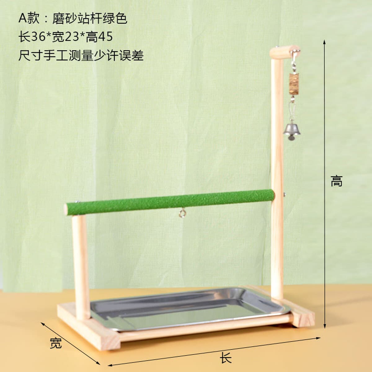 Платформа станции попугай, товары для животных, игрушки для птиц, перец, матовая станция