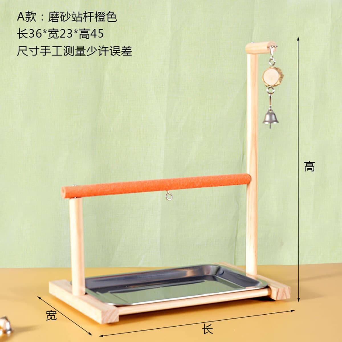 Платформа станции попугай, товары для животных, игрушки для птиц, перец, матовая станция