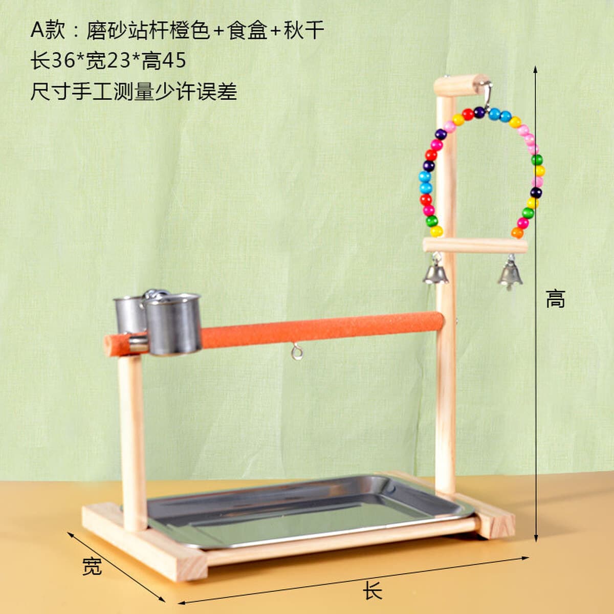 Платформа станции попугай, товары для животных, игрушки для птиц, перец, матовая станция