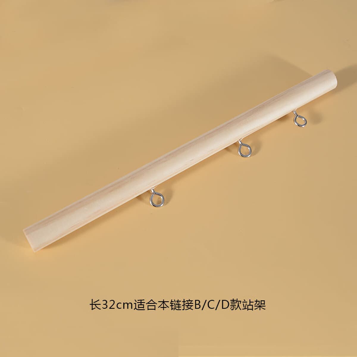 Платформа станции попугай, товары для животных, игрушки для птиц, перец, матовая станция