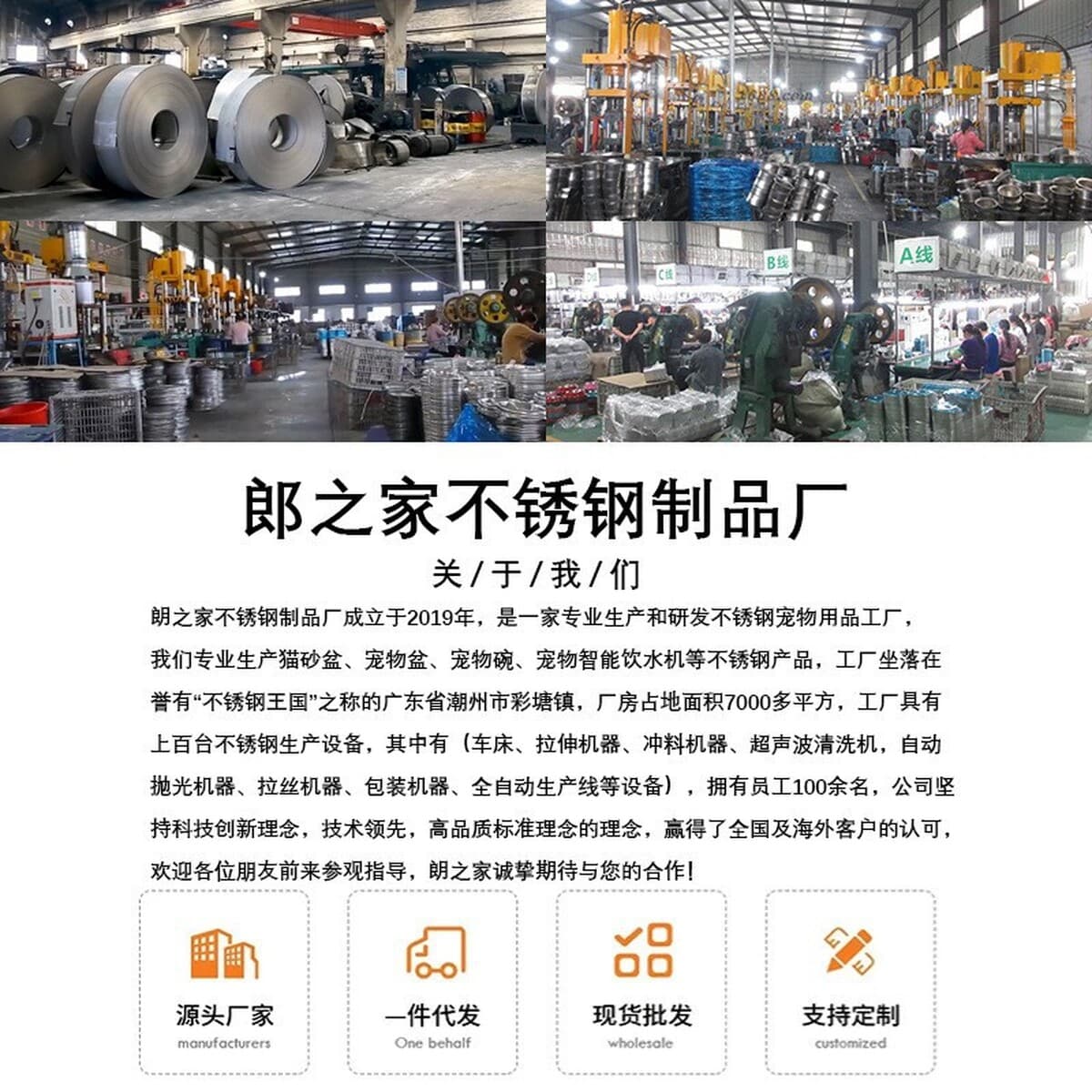 Amazon 304 из нержавеющей стали для домашних животных медленная пища миска