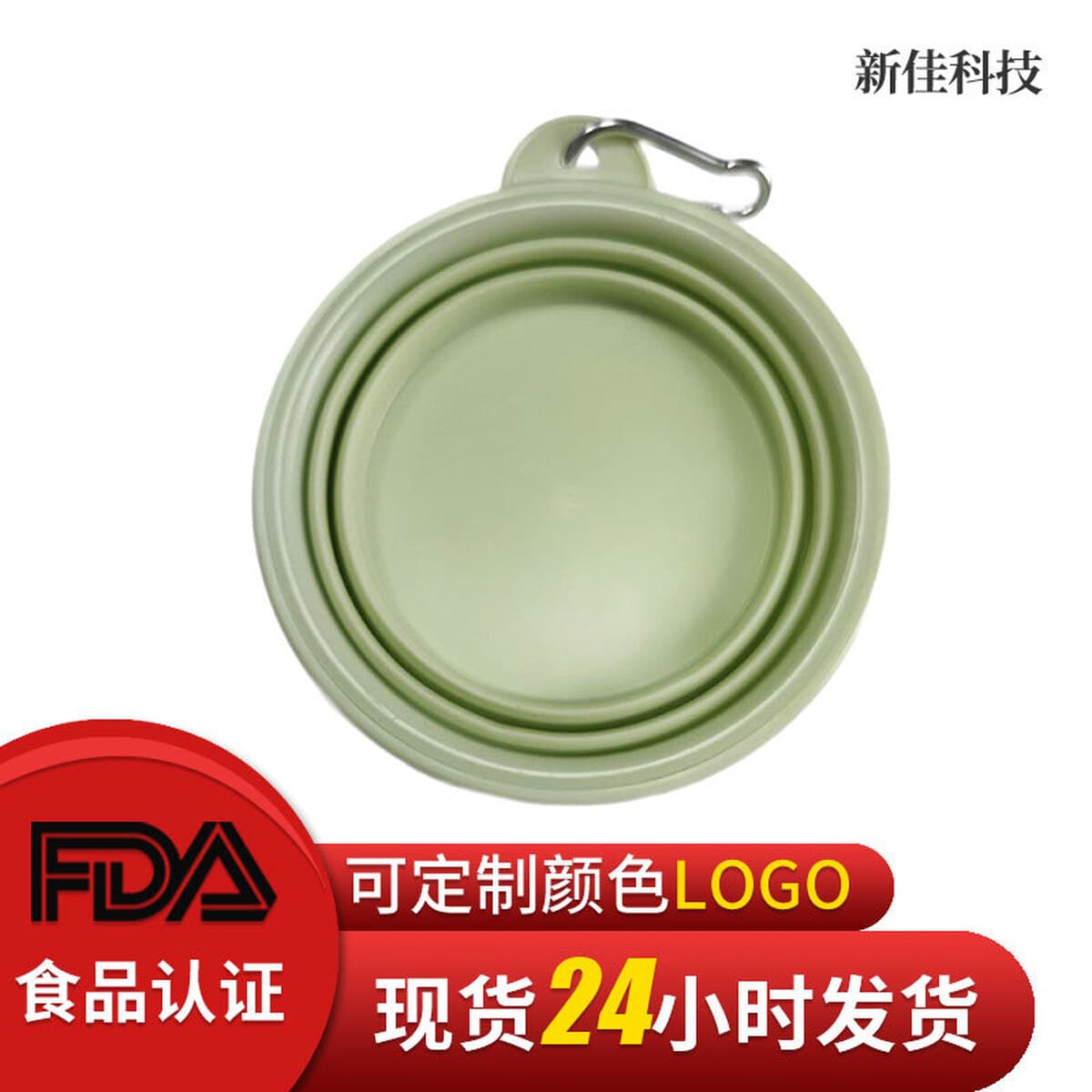 Популярная поилка Amazon, складная миска для животных для питья воды в дороге, портативная миска для собак, миска для...