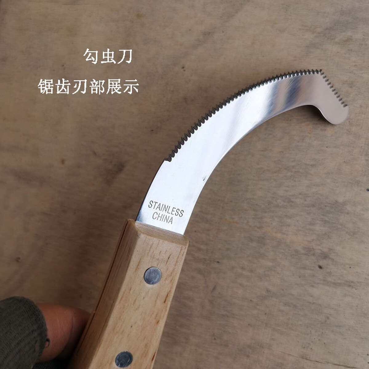 Зубчатый крючок червячный нож резиновая деревянная ручка Конный жгут принадлежности для домашних животных копыта Инструменты...