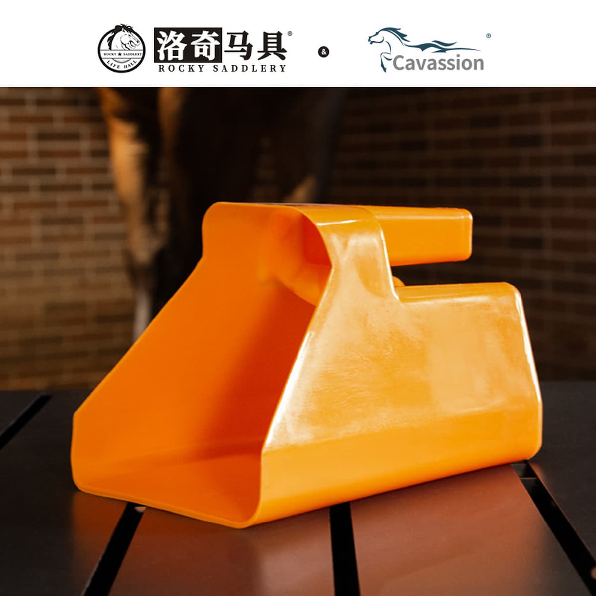 Лопатка для корма, совок для корма, кормление лошадей, товары для животных, случайный цвет, конное снаряжение, товары для...