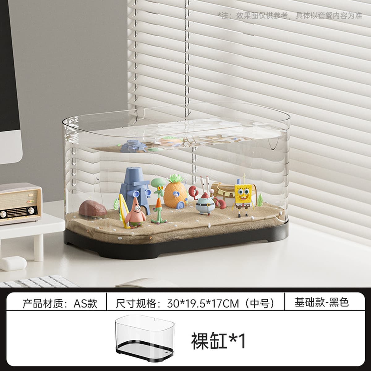 Прозрачный пластиковый аквариум аквариум микро-ландшафтный офис декоративный черепаха аквариум для домашних животных товары...