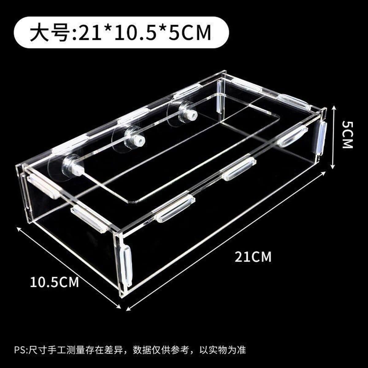 Акриловая кормушка для аквариумных аквариумов для кормления рыбы Рыба для кормления рассеянный павлин для аквариума