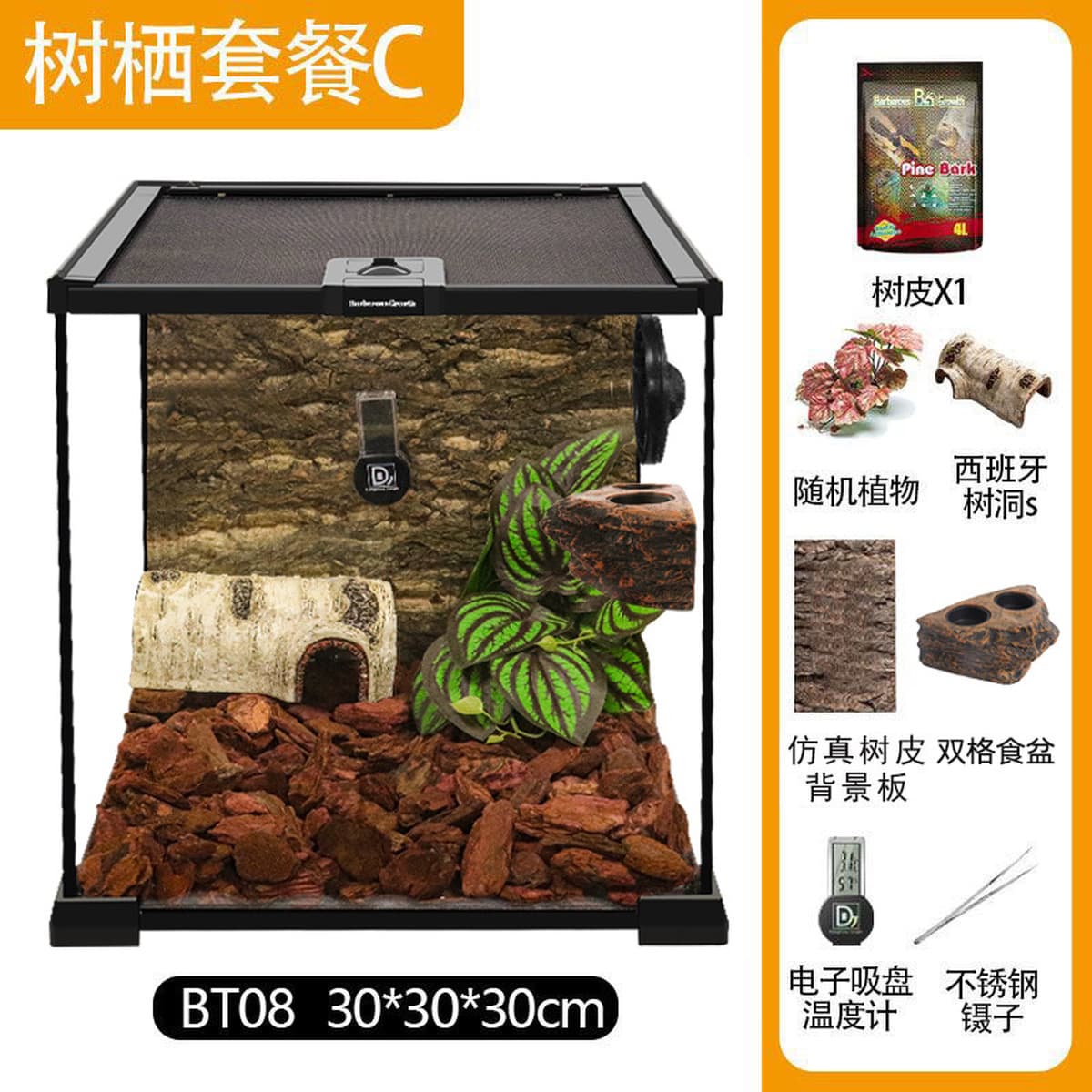 Jar Rainforest стеклянная коробка для кормления домашних животных ящик для лазания ящерица экологическая банка угловая...