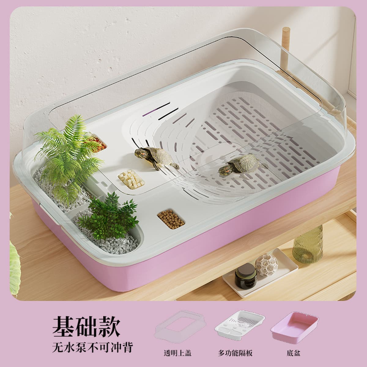 Новая модель черепахи аквариум домашнего ландшафта экологический аквариум малый и средний аквариум балконная гостиная...