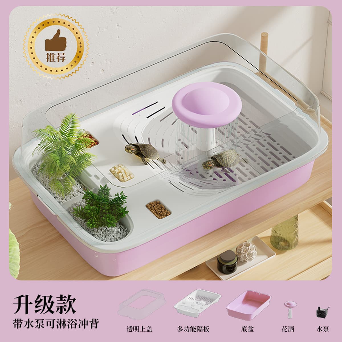 Новая модель черепахи аквариум домашнего ландшафта экологический аквариум малый и средний аквариум балконная гостиная...