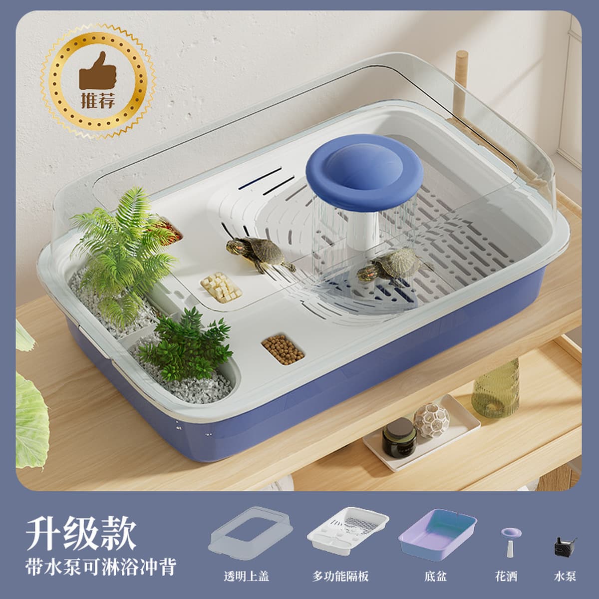 Новая модель черепахи аквариум домашнего ландшафта экологический аквариум малый и средний аквариум балконная гостиная...