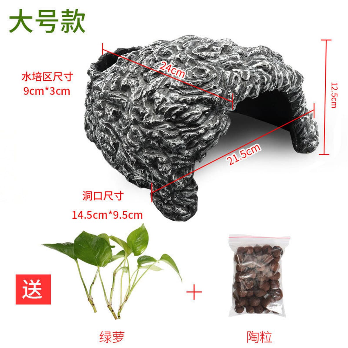 Принадлежности для выращивания черепах маленькая черепаха скала черепаха бак для черепах стол для лазания маленький мини...