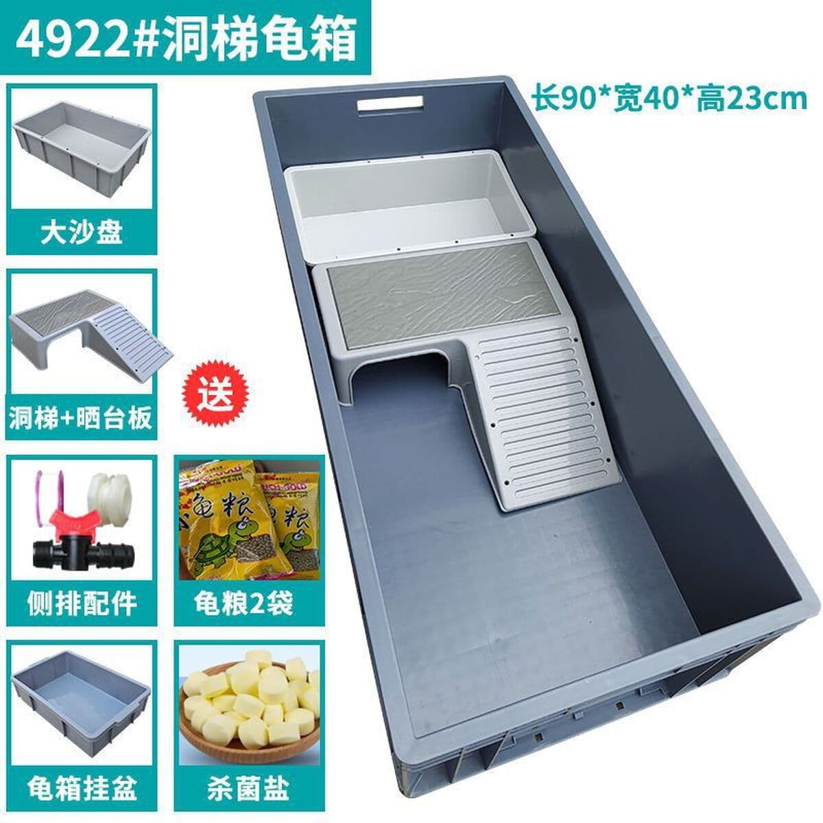 Пластиковый ящик для черепах с террасой, открытый пластиковый ящик для черепах, большой ящик для разведения черепах