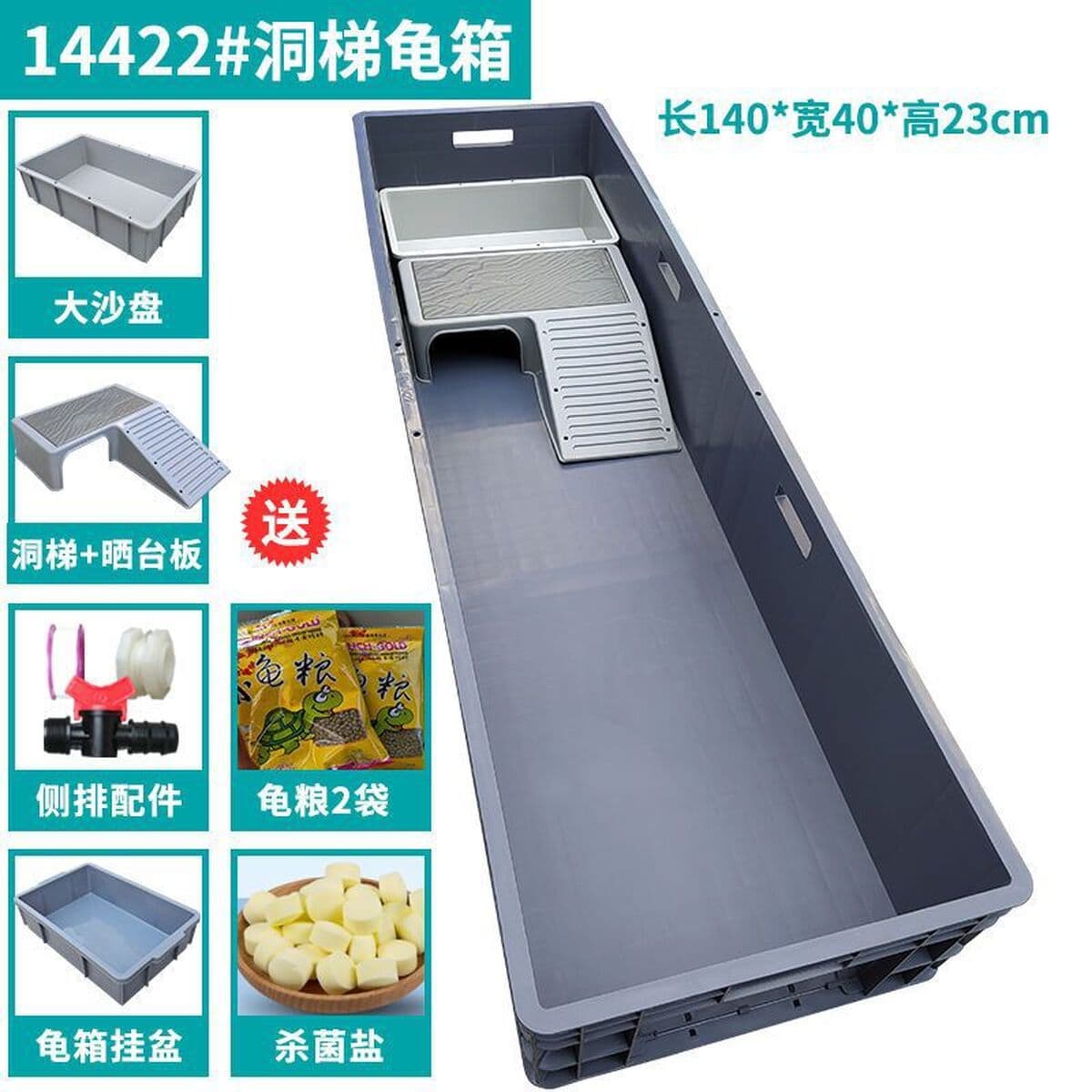 Пластиковый ящик для черепах с террасой, открытый пластиковый ящик для черепах, большой ящик для разведения черепах
