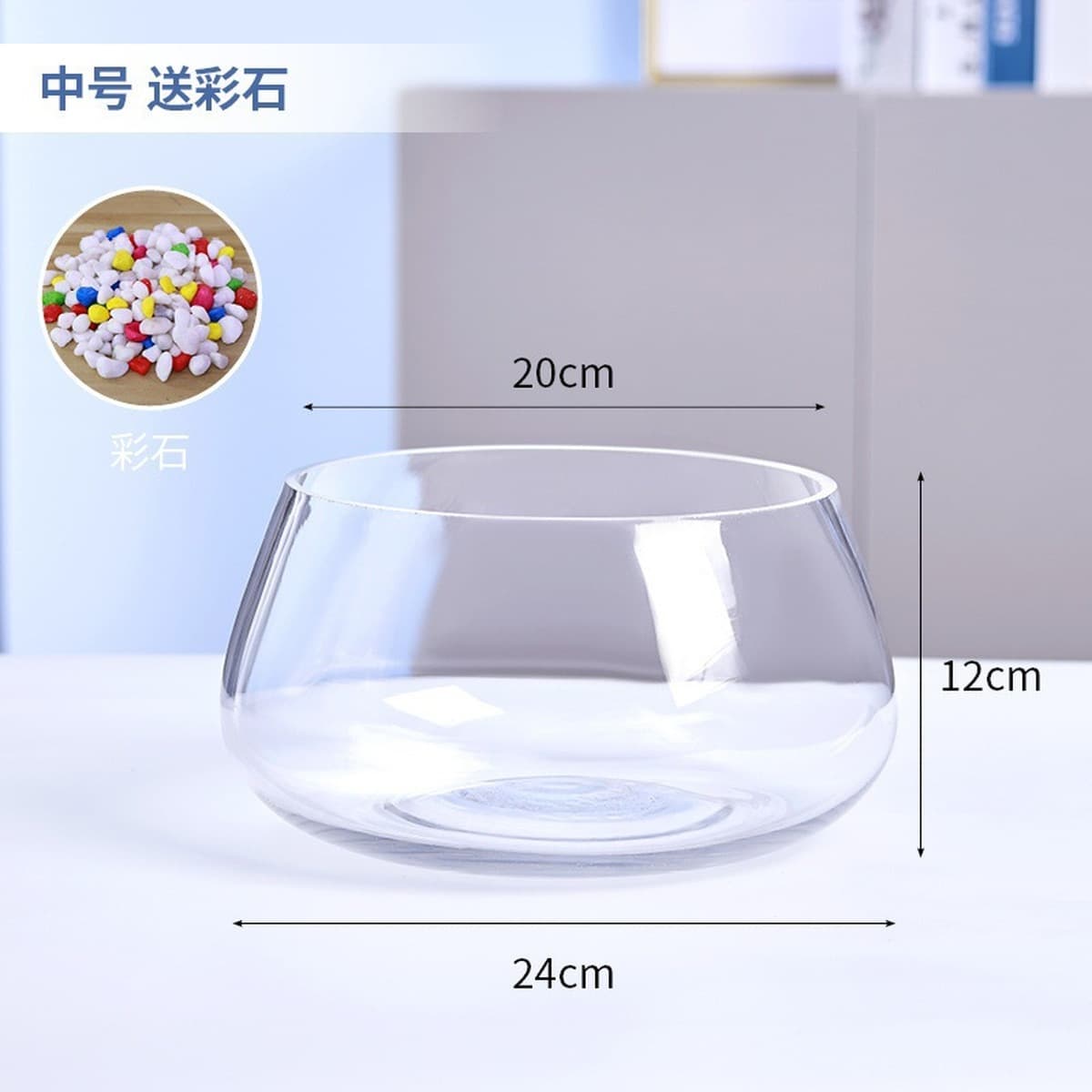 Аквариум Товары Производитель рыбы аквариум стеклянный круглый стол для гостиной ландшафтная небольшая мини-столовая...