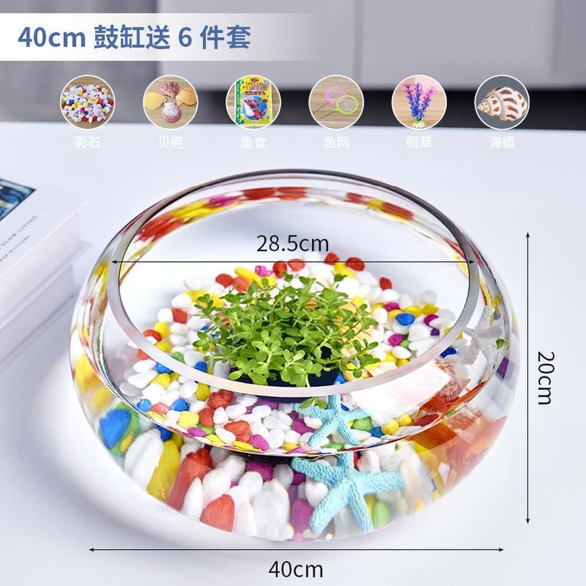 Аквариум Товары Производитель рыбы аквариум стеклянный круглый стол для гостиной ландшафтная небольшая мини-столовая...